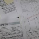 이제는 재무설계의 시대 이미지