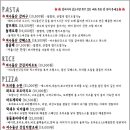 카페드몽돌