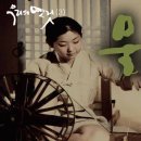 물레