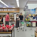 농협 장성군 로컬푸드직매장