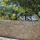 내산3리 | 양평카페 북한강뷰 데이트 코스 &#39;수수카페&#39; 솔직후기