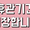 MKB 태권도 이미지