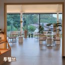 성거-11 | 주차 편한 성거 카페 투웰브 천안 화덕피자 맛집