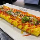 삼산회관신