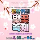 용암3길 네이버블로그