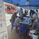 단양청소년문화의집 이미지