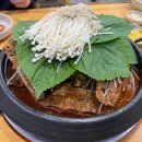 메인PC | 늦게까지하는밥집 신가동술집 신가동감자탕맛집솔직후기내돈내산 비오는날메뉴추천 신가동혼밥식당 반주...