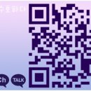 탑그린세탁 이미지