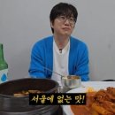 큰손의정부부대찌개 네이버블로그