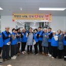 옥천읍 장애인 충북일보