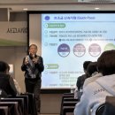 🏢 2026년 직원역량강화 토론회 행사 후기(안전보건공단 충남지역본부)
