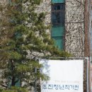우진기획 이미지