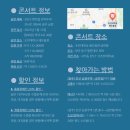㈜굿초이스 이미지