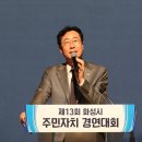 유앤아이센터 화성아트홀 이미지