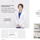 우리동네내과의원 이미지