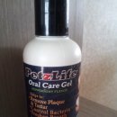 벳츠라이프 이미지