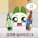 정호네감자탕 이미지