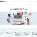 미리네 이미지