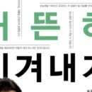 연세조홍근내과의원 이미지