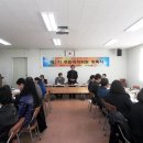 온양4동주민센터 이미지