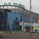 신김포농협(하성지점) 이미지