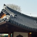 도화그라운드 이미지