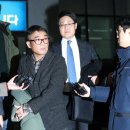 제기45 이미지