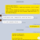 론잉글리시어학원