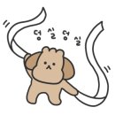 블링펫살롱 네이버블로그