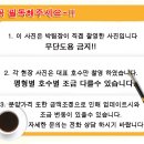 묵동-003 이미지