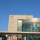 CU 동해일출로점 | [251206 ~ 1207] 동해 묵호 여행 2일차 ~ 열심히 먹기 ~