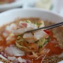 고래도춤추게하는맛집