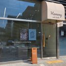 강석로 | [고양시] 일산백석네일 네일스튜디오하몽 자석네일 후기