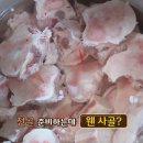 합천삼가한우3+3 이미지