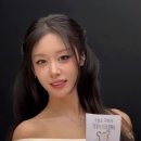 지연
