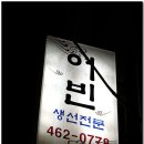 중앙동13 이미지