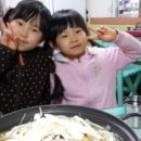 친절떡볶기
