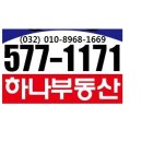 마장로204번길 이미지