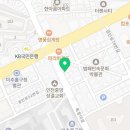 핵밥 미추홀구청점