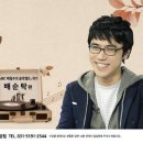 171 이미지