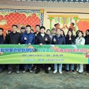국립박물관문화재단 세계일보