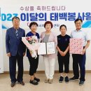 김재찬농장 티스토리