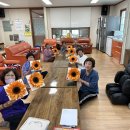 상천리경로당 이미지