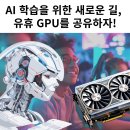 지큐브PC방 네이버블로그