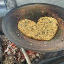산골사랑농원