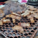 토지촌