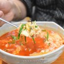 탄벌진짜루