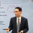 자원봉사론 이미지