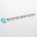 행복히어링 이미지