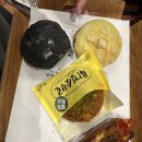 1956 | 대전 빵지순례 성심당DCC점 카페1956 브런치 말차튀소 후기